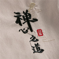 uploads/erp/collection/images/Men Clothing/XIANGNIAN/XU0460286/img_b/img_b_XU0460286_3_UYOmKj3_wOctpidu3gLpRitubyy1PC_L